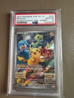 （分類：）位於 。 由 rc_ptcg 提交（商品編號 1394167268，圖片 1）。簡介： 。