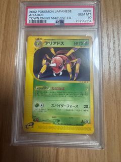 （分類：）位於 。 由 RaulNHY 提交（商品編號 1394158999，圖片 1）。簡介： 。