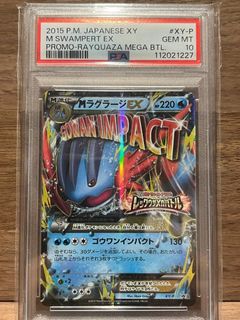 (Category: ) located in . Submitted by whatwouldacowdo (Listing ID 1394176428, Image 1). Description: .