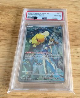 (Category: ) located in . Submitted by mmkay (Listing ID 1394157605, Image 1). Description: .