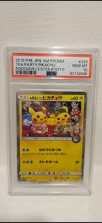 (Category: ) located in . Submitted by mr_dot (Listing ID 1394100521, Image 1). Description: .