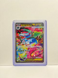 （分類：）位於 。 由 rockman1 提交（商品編號 1394165313，圖片 1）。簡介： 。