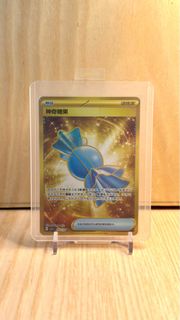 （分類：）位於 。 由 kkss17 提交（商品編號 1394050722，圖片 1）。簡介： 。