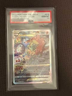 （分類：）位於 。 由 pklamab35 提交（商品編號 1394152427，圖片 1）。簡介： 。