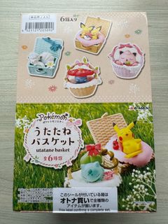 由 siutom (刊登 ID 1394181999，圖片 1) 提交，位於 的 (類別：)，說明：。