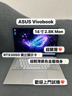 （分類：）位於 。 由 notebook_master 提交（商品編號 1394074898，圖片 1）。簡介： 。