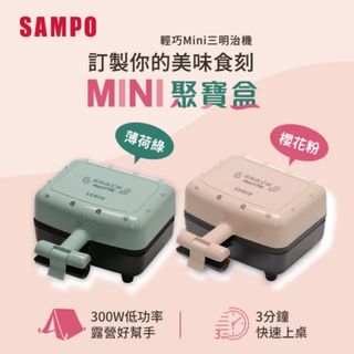 由 qqtty (刊登 ID 1394049719，圖片 1) 提交，位於 的 (類別：)，說明：。