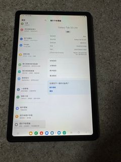 （分類：）位於 。 由 alan262 提交（商品編號 1394203662，圖片 1）。簡介： 。