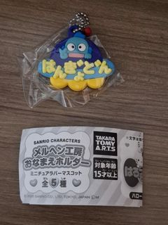 （分類：）位於 。 由 rinnyh 提交（商品編號 1394138320，圖片 1）。簡介： 。