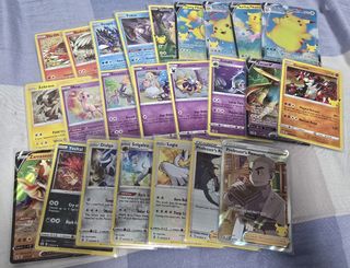 (Category: ) located in . Submitted by norn_02 (Listing ID 1393301533, Image 1). Description: .