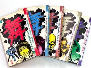 （分類：）位於 。 由 kaman2 提交（商品編號 1394059999，圖片 1）。簡介： 。