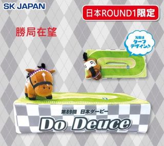 （分類：）位於 。 由 AsukaAkuma 提交（商品編號 1394193340，圖片 1）。簡介： 。