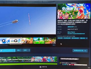 （分類：）位於 。 由 yeung83 提交（商品編號 1394185279，圖片 1）。簡介： 。