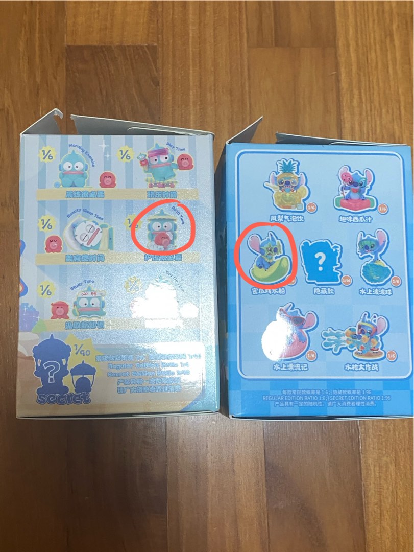 Stitch & Hangyodon Blind Box Figures, Hobbies & Toys, Toys & Games on ...
