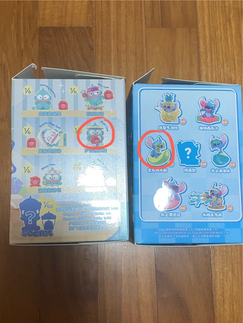 Stitch & Hangyodon Blind Box Figures, Hobbies & Toys, Toys & Games on ...