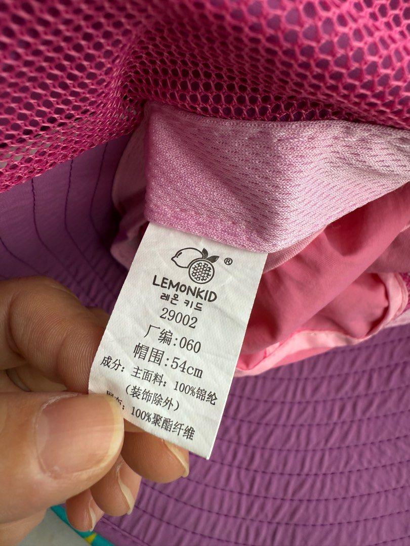 Summer hat （分類：其他外出用品）位於 Hong Kong。 由 chezmichele 提交（商品編號 1394160607，圖片 3）。簡介： Protection for the neck 。