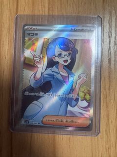 （分類：）位於 。 由 RaulNHY 提交（商品編號 1394157970，圖片 1）。簡介： 。