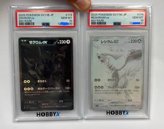 （分類：）位於 。 由 ms_ptcg 提交（商品編號 1394065158，圖片 1）。簡介： 。