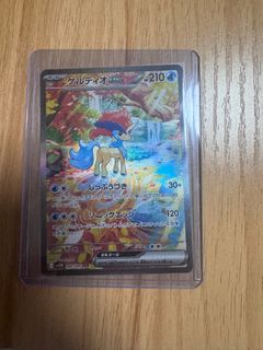（分類：）位於 。 由 RaulNHY 提交（商品編號 1394158527，圖片 1）。簡介： 。