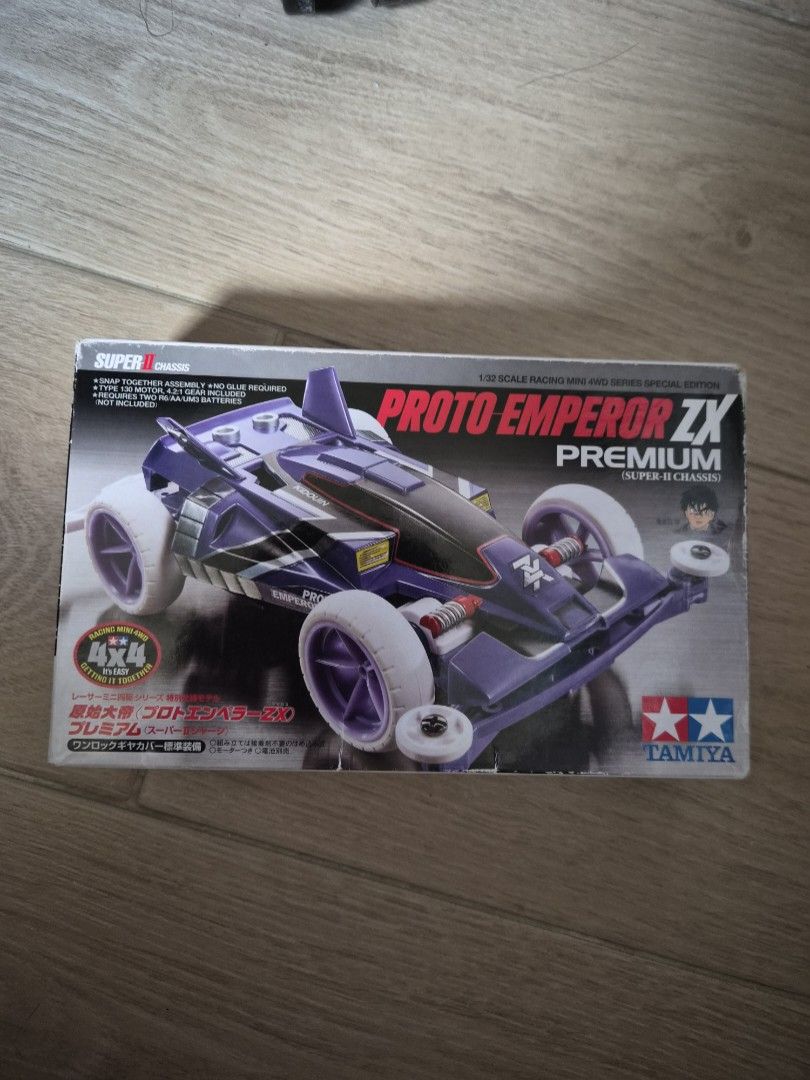 【サーガ】 TAMIYA 95335 田宮四驅車原始皇帝ZX Premium (Super-II), 興趣及遊戲