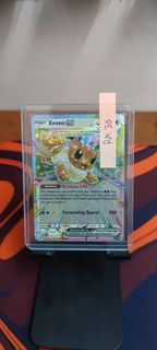 (Category: ) located in . Submitted by mucidd (Listing ID 1394187744, Image 1). Description: .