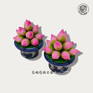 (Category: ) located in . Submitted by yishunbuddhistmaster (Listing ID 1394128960, Image 1). Description: .