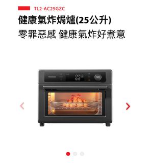 （分類：）位於 。 由 uni5550 提交（商品編號 1394038556，圖片 1）。簡介： 。