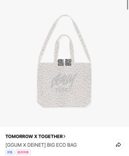 GGUM X DEINET ビッグエコバッグトートTXTヨンジュンYEONJUN