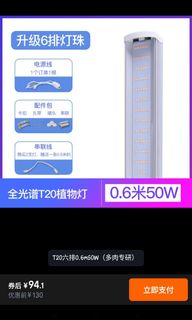 （分類：）位於 。 由 nickiiib 提交（商品編號 1389219735，圖片 1）。簡介： 。