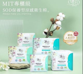 由 yuning94 (刊登 ID 1394163600，圖片 1) 提交，位於 的 (類別：)，說明：。