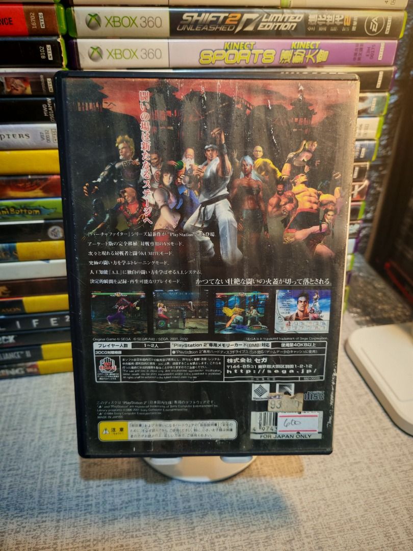 VIRTUA FIGHTER 4 PS2 (Category: PlayStation) located in Santa Rosa. Submitted by tristanmunoz (Listing ID 1394091070, Image 2). Description: FOR SALE!!! Php 900 VIRTUA FIGHTER 4 PS2 SEGA NTSC-J WORN OUT COVER ART 100% Authentic Tested working condition Can do video calls Warranty: 24 hours testing warranty, will do change/return if item are proven damaged (will be void if defect is caused by accident, misuse, negligence, including tampering). Ret