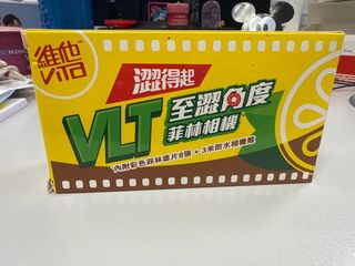 （分類：）位於 。 由 lyyyuki 提交（商品編號 1394067143，圖片 1）。簡介： 。
