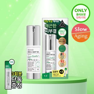 （分類：）位於 。 由 dazzlingcick 提交（商品編號 1394120762，圖片 1）。簡介： 。