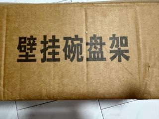 (Category: ) located in . Submitted by fbfdd4sr6p14085 (Listing ID 1394188044, Image 1). Description: .