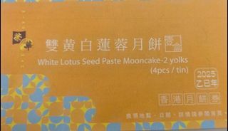 （分類：）位於 。 由 wl23123 提交（商品編號 1394156961，圖片 1）。簡介： 。