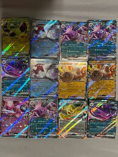 (Category: ) located in . Submitted by dimstehbeans (Listing ID 1394171563, Image 1). Description: .
