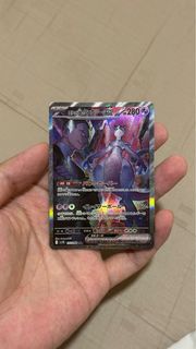 (Category: ) located in . Submitted by afterglowcards (Listing ID 1394195351, Image 1). Description: .