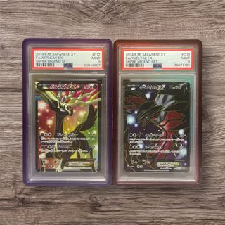 (Category: ) located in . Submitted by koifishyu (Listing ID 1394036809, Image 1). Description: .