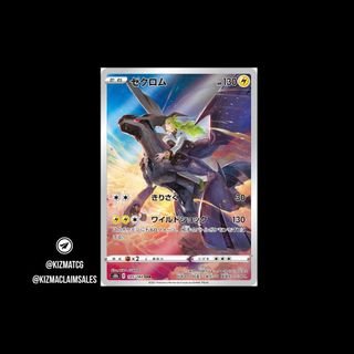 (Category: ) located in . Submitted by kizmatcg (Listing ID 1394086957, Image 1). Description: .