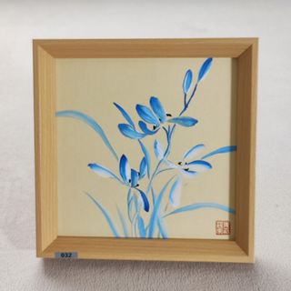 (Category: ) located in . Submitted by chingyulan (Listing ID 1394322917, Image 1). Description: .
