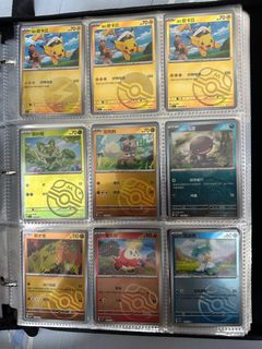 （分類：）位於 。 由 happypvg 提交（商品編號 1394289032，圖片 1）。簡介： 。