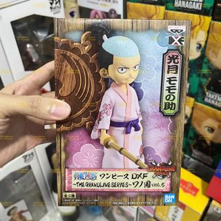 Figure 一番賞 實體店體驗 Collection item 2