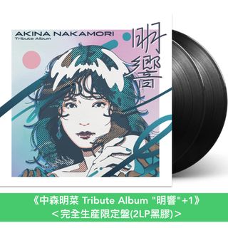 （分類：）位於 。 由 jiphushk 提交（商品編號 1394211347，圖片 1）。簡介： 。