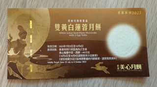 （分類：）位於 。 由 stanleyyti 提交（商品編號 1394290916，圖片 1）。簡介： 。
