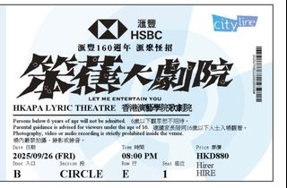 （分類：）位於 。 由 emphayden 提交（商品編號 1394391069，圖片 1）。簡介： 。