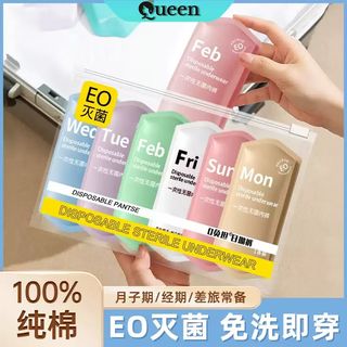 (Category: ) located in . Submitted by adlinsyazwani (Listing ID 1394392980, Image 1). Description: .