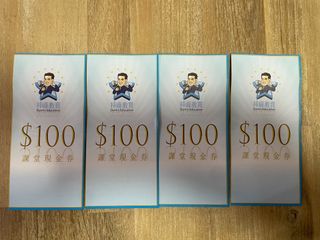 （分類：）位於 。 由 tsangsingsing 提交（商品編號 1394326365，圖片 1）。簡介： 。