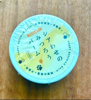 （分類：）位於 。 由 kiddymio 提交（商品編號 1394228635，圖片 1）。簡介： 。