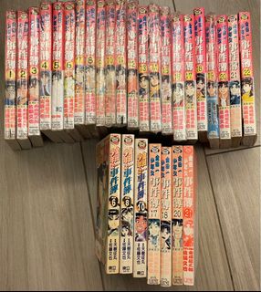 （分類：）位於 。 由 beeeel 提交（商品編號 1394289269，圖片 1）。簡介： 。