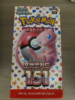 （分類：）位於 。 由 pokeharry 提交（商品編號 1394386061，圖片 1）。簡介： 。